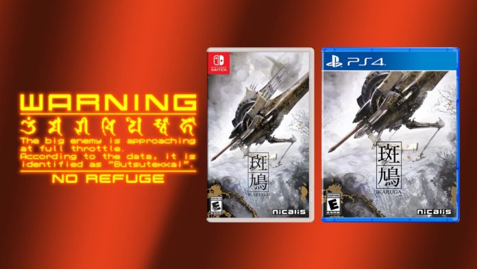 Nicalis confirme une sortie physique d&rsquo;Ikaruga sur Switch et PlayStation 4