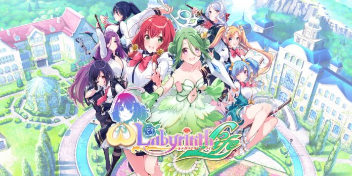 Le très aguicheur Omega Labyrinth Life sortira sur PC le 10 décembre