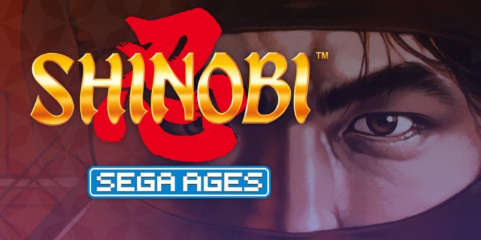 Les Shinobi et Fantasy Zone de la gamme SEGA AGES sortiront sur Switch le 23 janvier