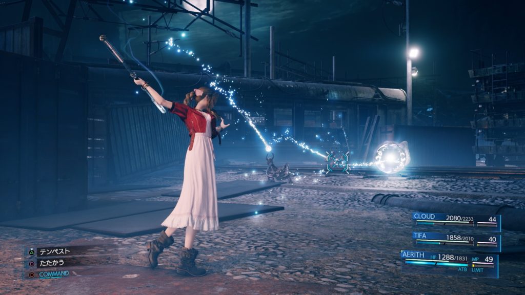 Final Fantasy VII Remake