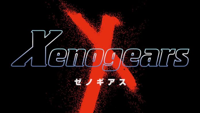 Xenogears - Une