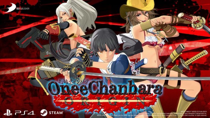 Onee Chanbara Origin - Une