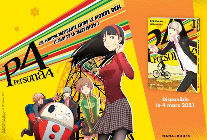 Mana Books annonce la publication du manga Persona 4