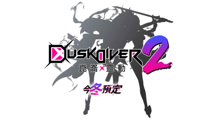 Wanin Games annonce Dusk Diver 2 sur PlayStation 4, Switch et PC pour cet hiver
