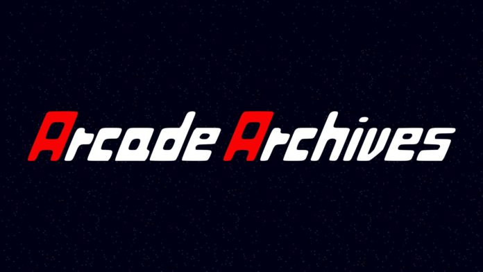 Arcade Archives - Une