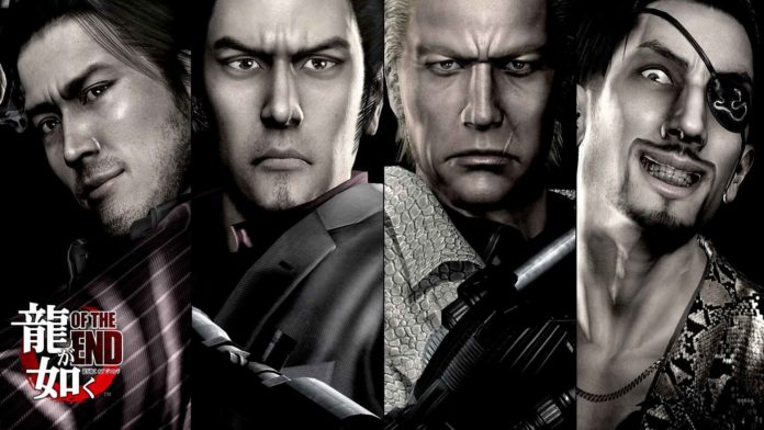 Yakuza: Dead Souls