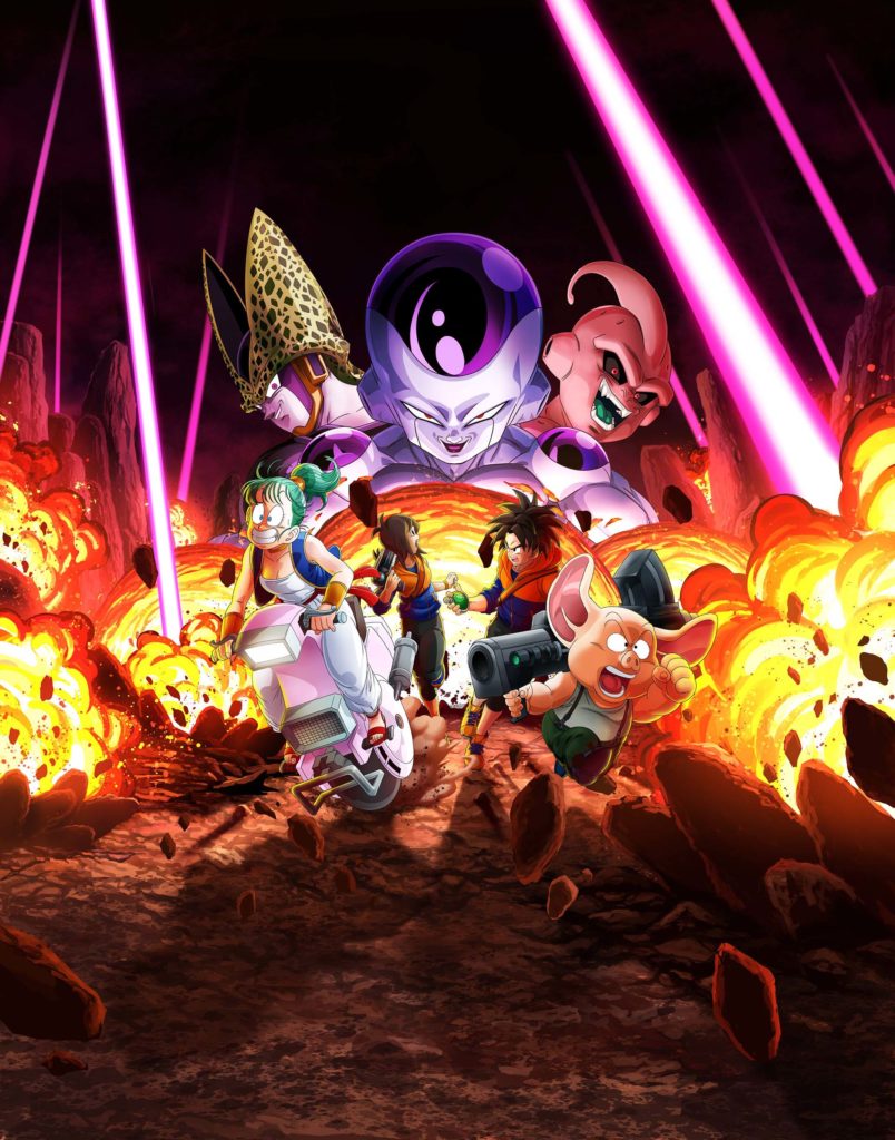 Dragon Ball: The Breakers - Keyart
