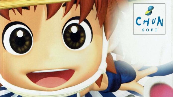 Fushigi no Dungeon: Fūrai no Shiren 2 - Oni Shūrai! Siren-jō! - Une