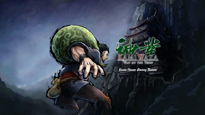 Kamiwaza: Way of the Thief - Une