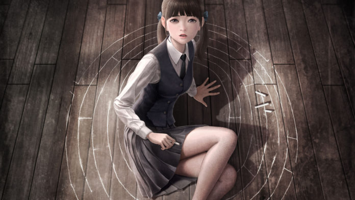 White Day: A Labyrinth Named School - Une