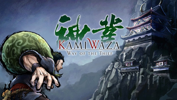 Test de Kamiwaza: Way of the Thief - Une